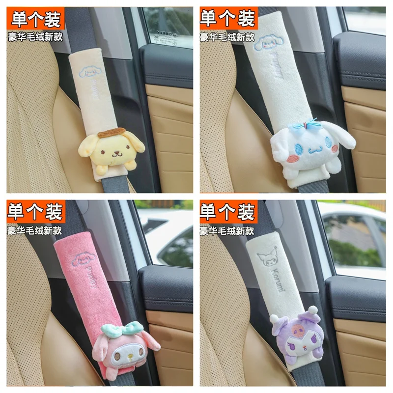 

Sanrio Kawaii Cinnamoroll Car Seat Belt Shoulder Cover Cartoon Car Safety Belt Universal Protective Cover Auto Accessories