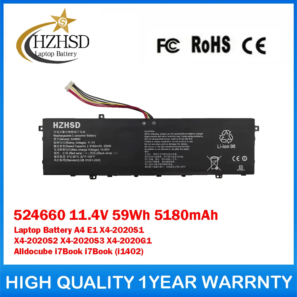 524660 11.4V 59Wh 5180mAh Laptop Battery For HASEE A4 E1 X4-2020S1 X4-2020S2 X4-2020S3 X4-2020G1 Alldocube i7Book i7Book (i1402)