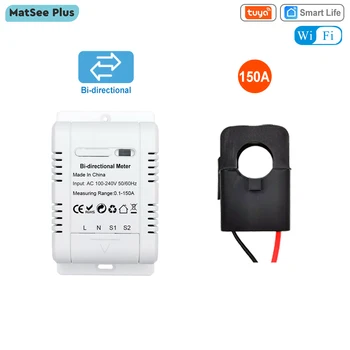 Tuya Smart Life Dual Way WiFi Energy Meter Current Sensor Clamp Solar PV Two Way App Monitor Power 150A 110V 240V