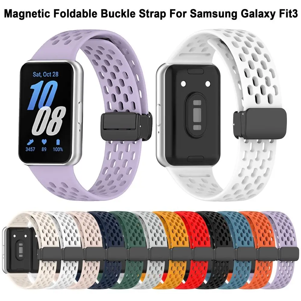 Breathable Silicone Strap For Samsung Galaxy Fit3 Replacement Bracelet With Magnetic Foldable Buckle Watchband Smart Accessories