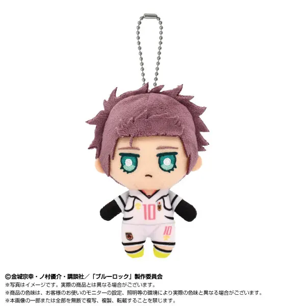 أنيمي الأزرق قفل Sae Itoshi Shidou Ryuusei Hiori You Karasu Tabito تأثيري الكرتون قلادة مفتاح سلسلة تزين هدية الهالوين