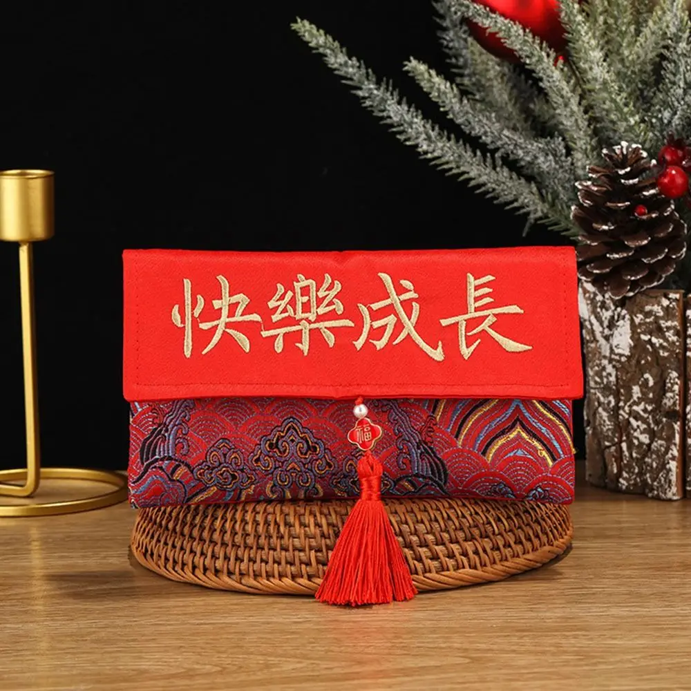 Múltiples patrones dinero bolsillo borla longevidad diseño de bloqueo bolsa de bendición de Año Nuevo HongBao bordado brocado sobre rojo