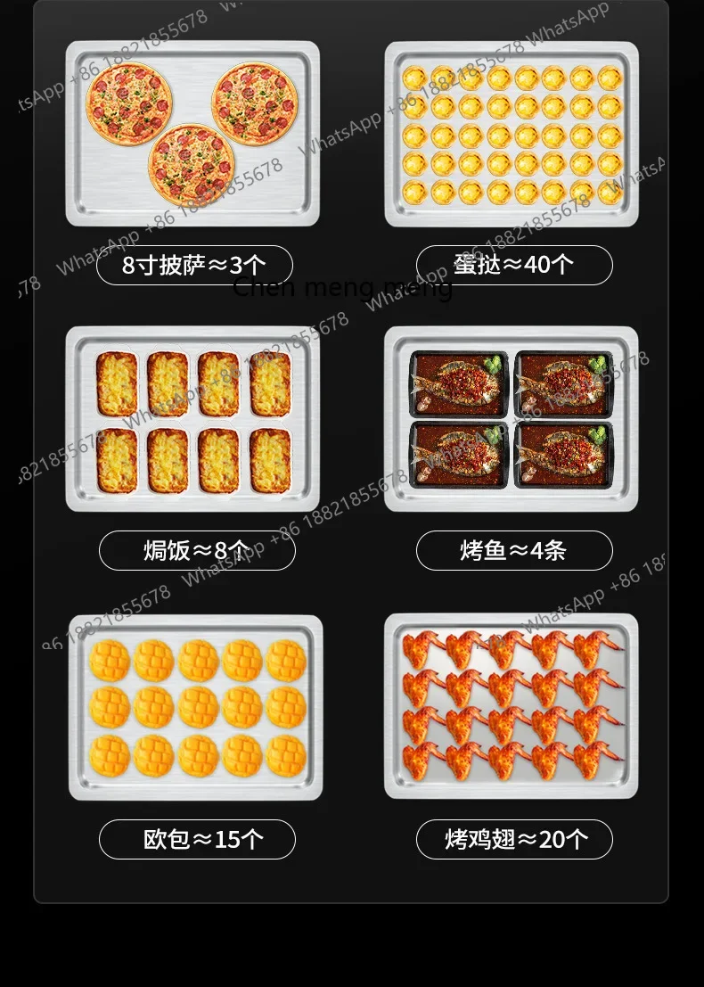 E132 فرن تجاري مخبز فرن كهربائي كبير فرن مخبز بيتزا كعكة القمر