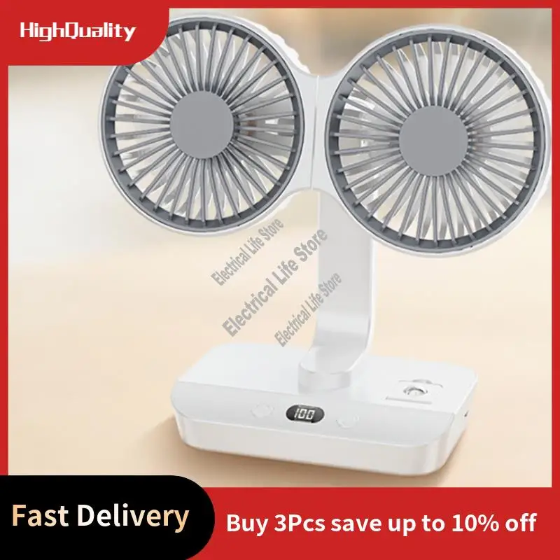 مروحة مزدوجة الجوانب، مروحة مزدوجة متأرجحة لسطح المكتب، مروحة متأرجحة مزدوجة لسطح المكتب، قابلة لإعادة الشحن عبر USB 4 تروس Wind-AT39