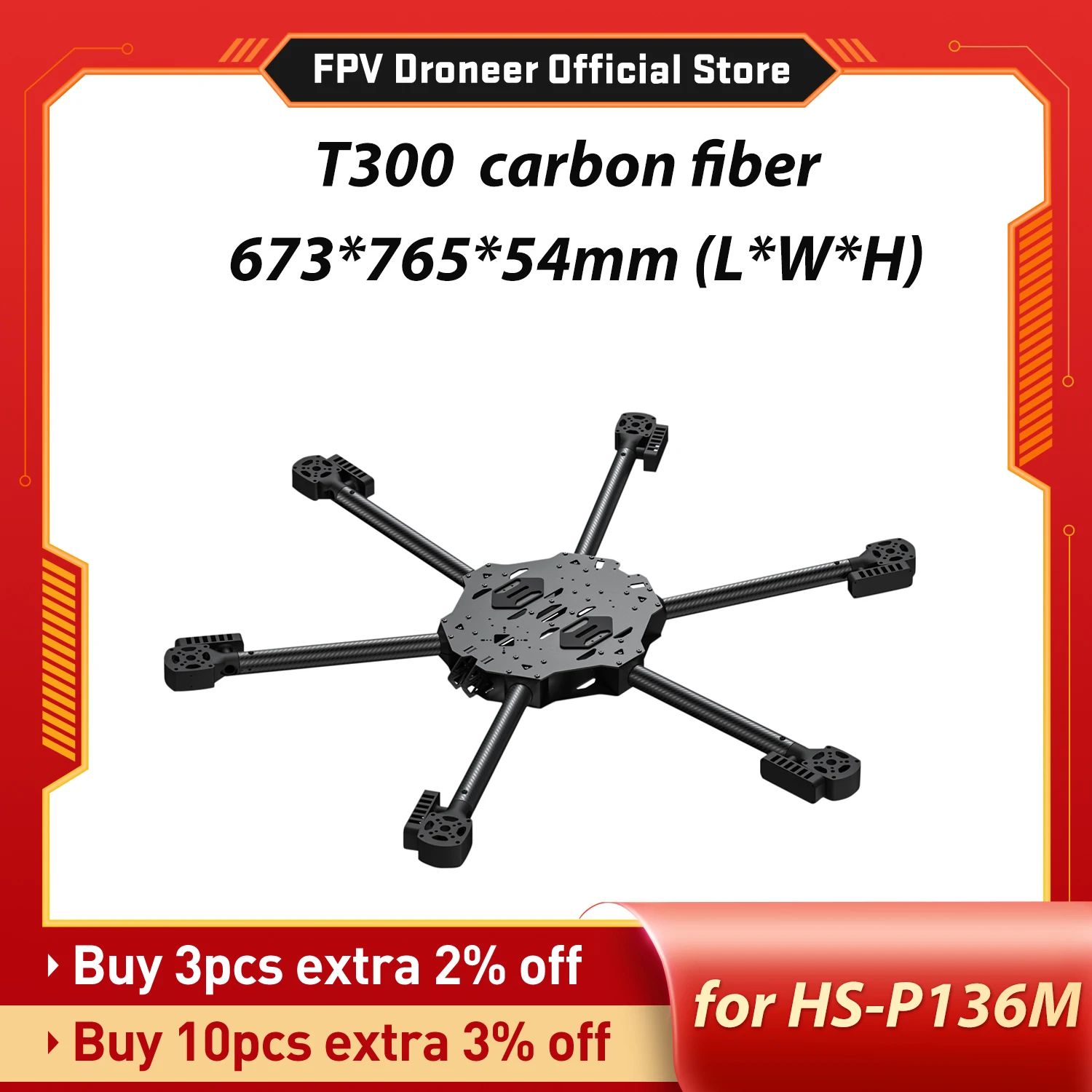 706mm FPV 드론 프레임 실사 리뷰: T300 탄소섬유로 만든 HS-PF136M 호환 프레임의 성능과 설치 성공 사례