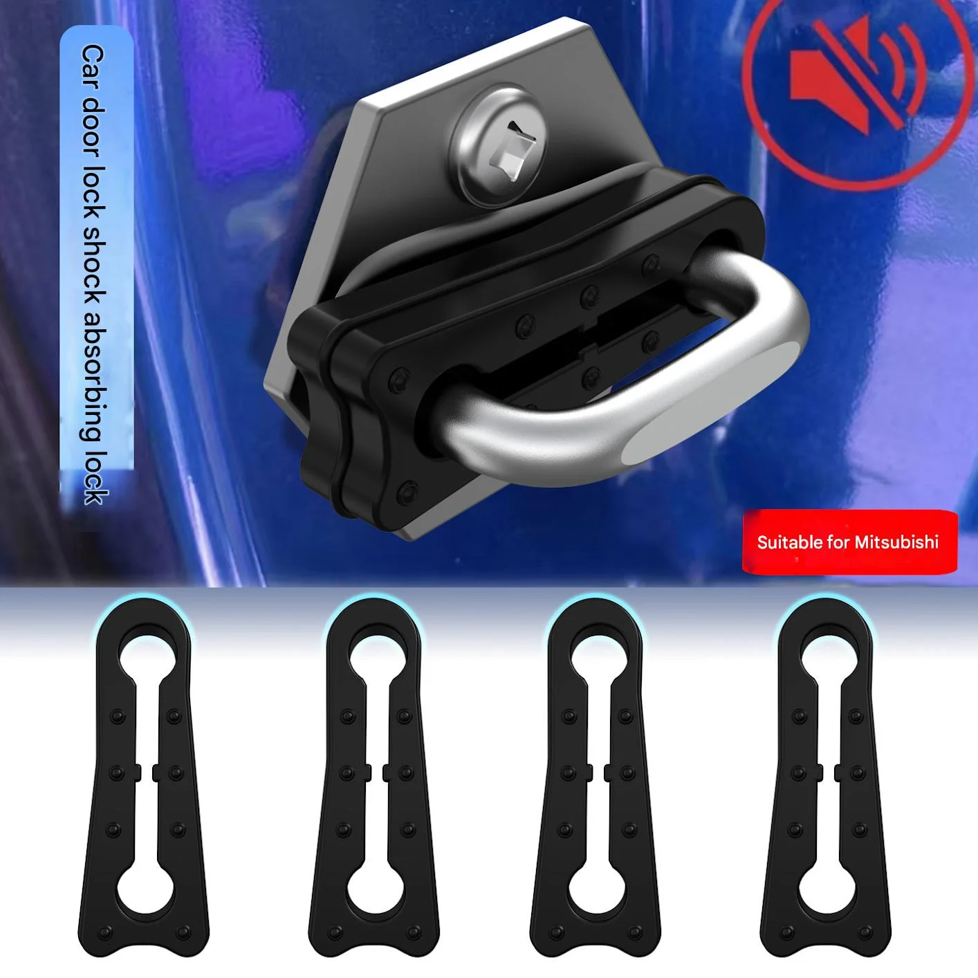 Car door lock protection shock absorption buffer silent silicone pad For Mitsubishi Xpander Outlander ASX Pajero Eclipse Cross