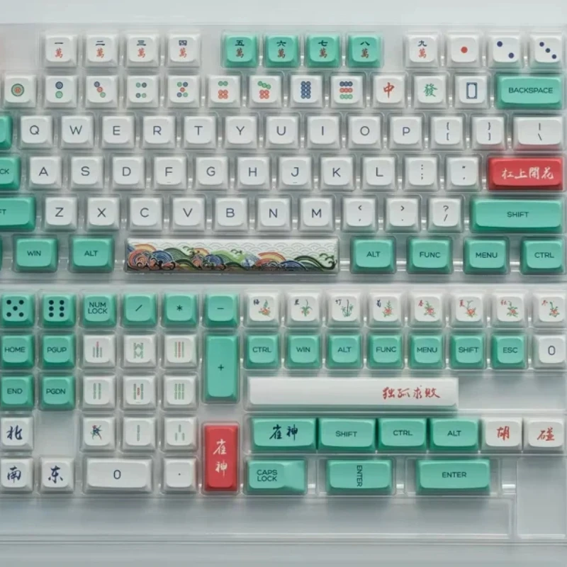 Keycaps Mahjong Theme Full Set Pbt Dye Sublimation Qx Profile Custom Caps Compatible For 68 87 98 104 980 Mechanical Keyboard