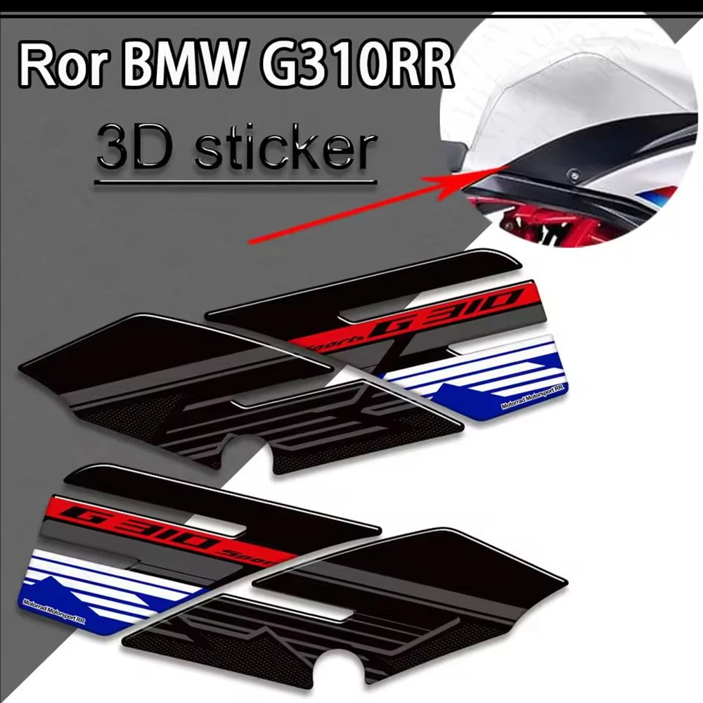 2023 2024 2025 Motorcycle Tank Pad Side Grips Gas Fuel Oil Kit Knee Protector Resin Stickers Decals For BMW G310RR G 310 RR G310