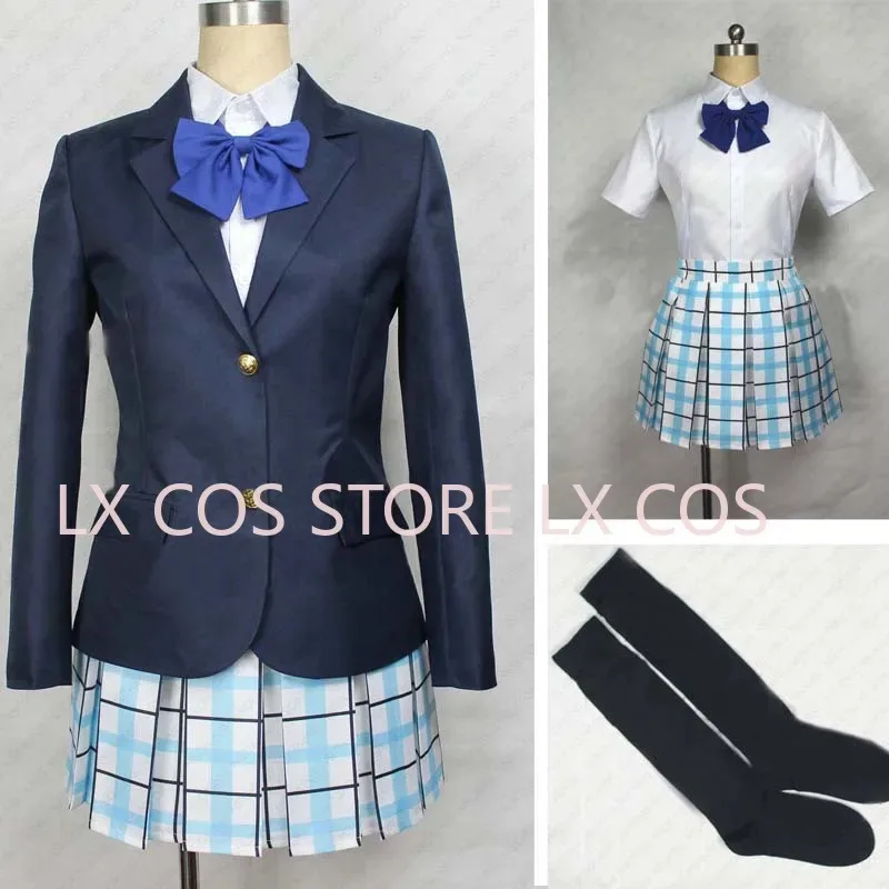 

lili 123Silent Anime Voice Koe no Katachi a shape of light Uniform Dress Cosplay Costume Tailor Made