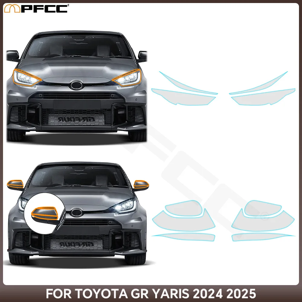 

Защитная пленка из ТПУ для фар заднего вида для Toyota GR Yaris 2024 2025, предварительно вырезанный PPF прозрачный комплект, устойчивый к царапинам бюстгальтер