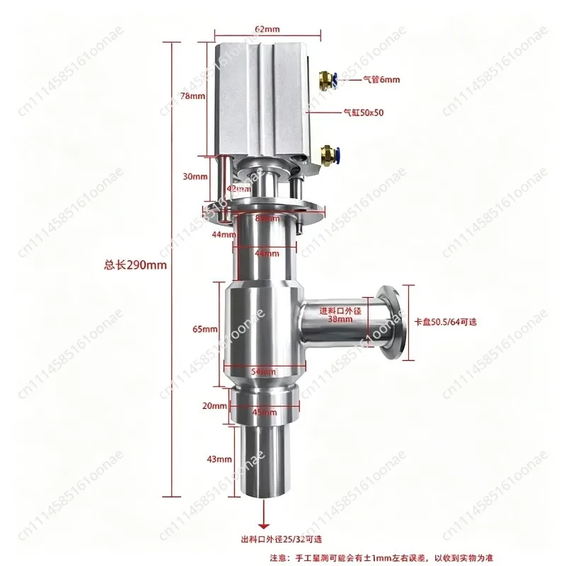 Anti-drip filling head, pneumatic filling valve 64 chuck, straight head filling head