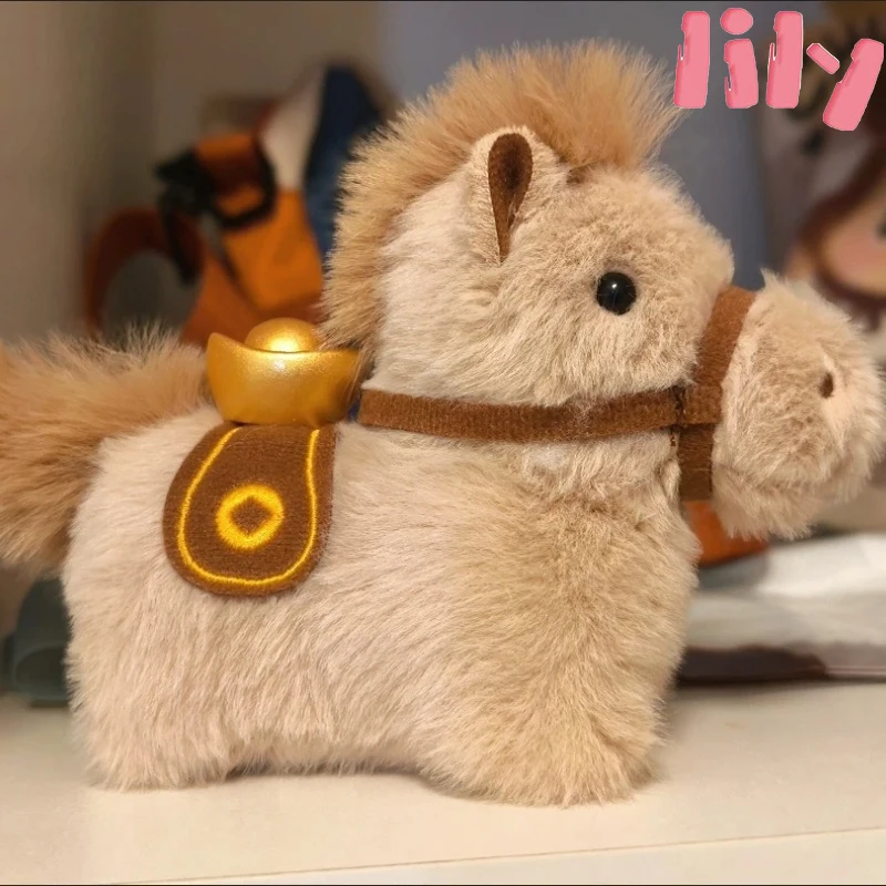New Hot Selling Pony Plush Keychain Pendant Mascot Doll Desktop Pony Backpack Pendant Plush Doll Ornament Creative Gifts