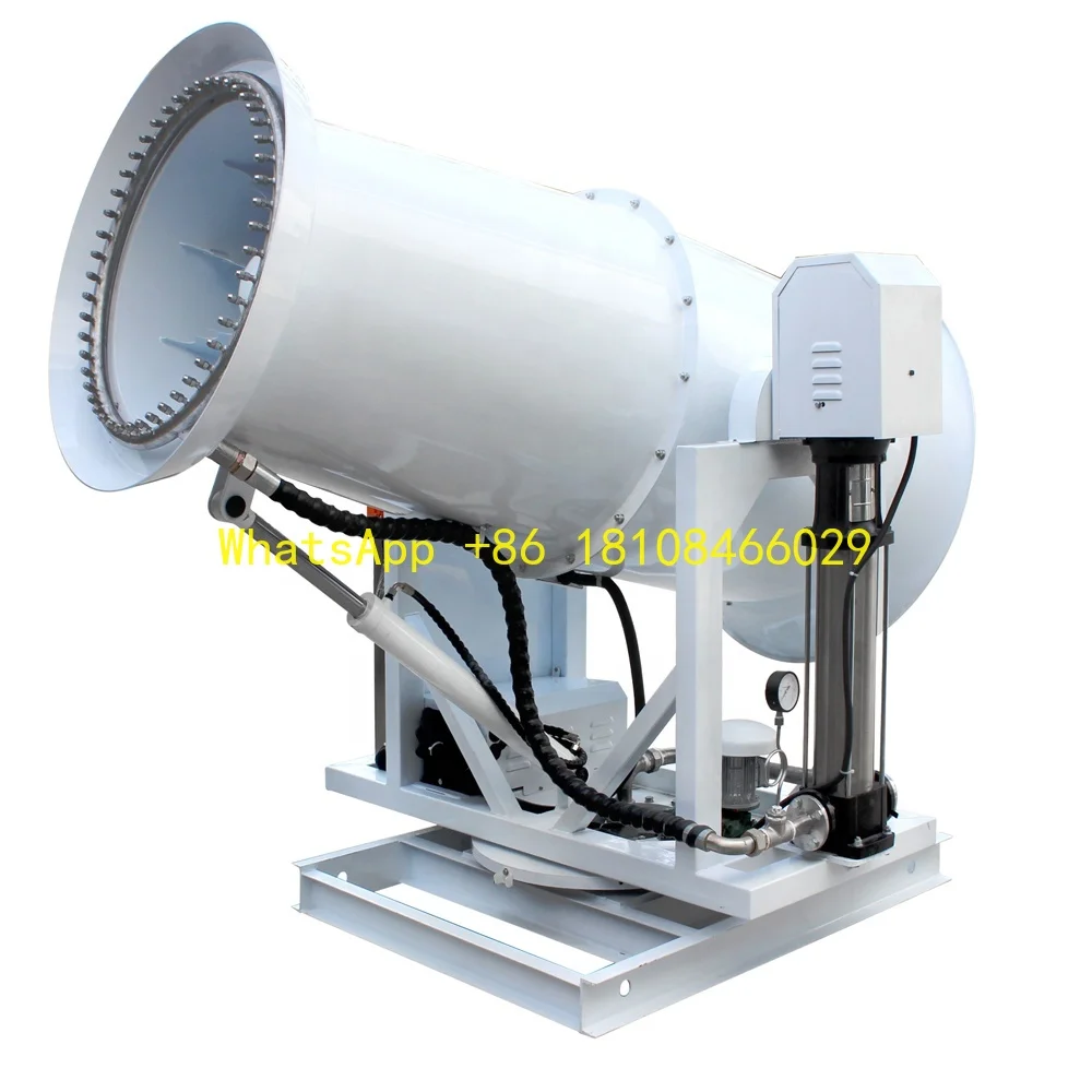 مدفع ضباب الماء الثابت، مدفع قمع الغبار، آلة ضخ المياه، مضخة الرش الزراعية، مضخة هواء كهربائية