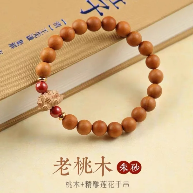 

UMQ Natural Old Peach Lotus Cinnabar Wood Cultural Artifact Prayer Beads Bracelet Men'S And Women'S Rosary Birth Y