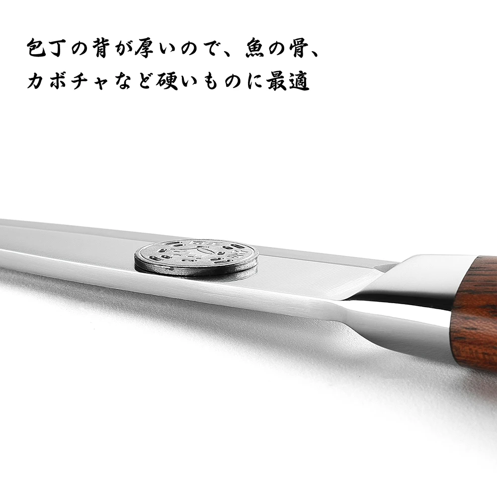 Imagem -06 - Sunnecko-high Carbon Stainless Steel Deba Blade Sashimi Sushi Japonês Gyuto Cortar Cortar Splitting Knife 6.5