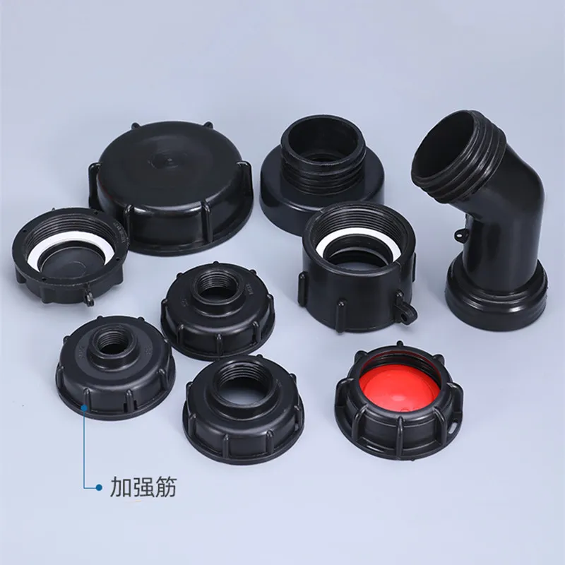 4PCS Thicken IBC Tank Valve Cover High Quality 1000L Water Tank Adapter for IBC Tank Valve Various sizes