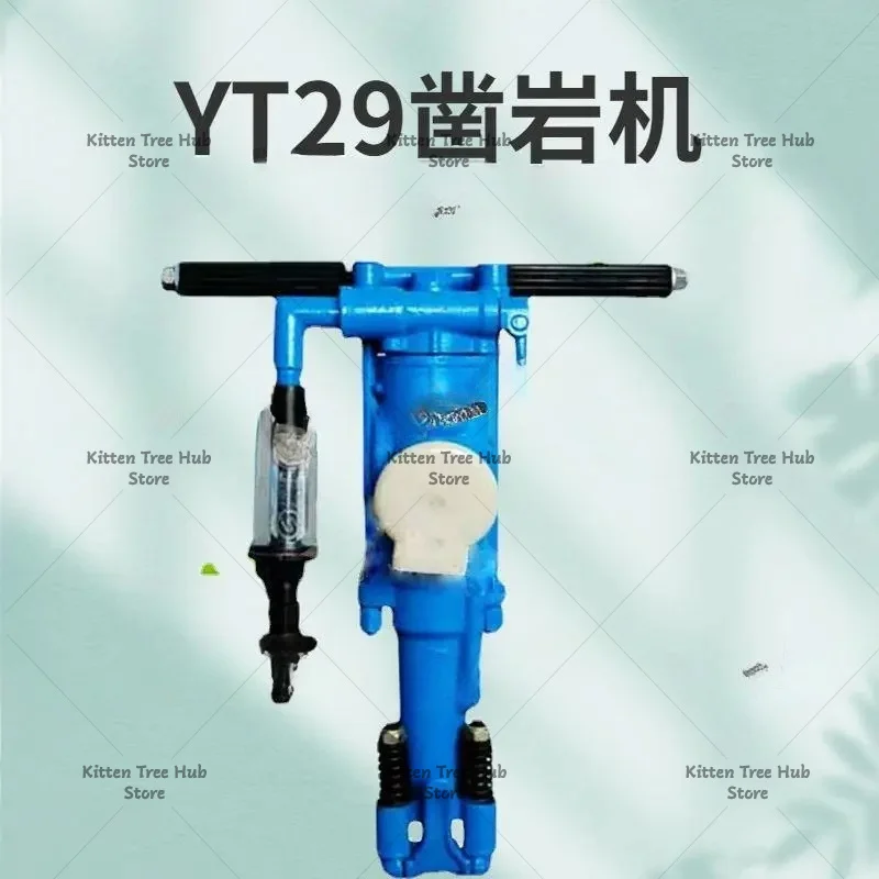 Pneumatic 29 Crusher, Mine YT29 Pneumatic Drill YT29 Pneumatic Leg Rock Drill
