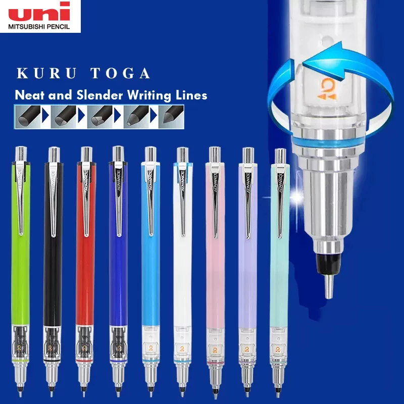 1Pcs Uni Mechanical Pencil Kuru Toga ADVANCE Twice Speed Simple pencils 0.3mm 0.5mm 0.7mm For Writing Drawing papeterie kawaii