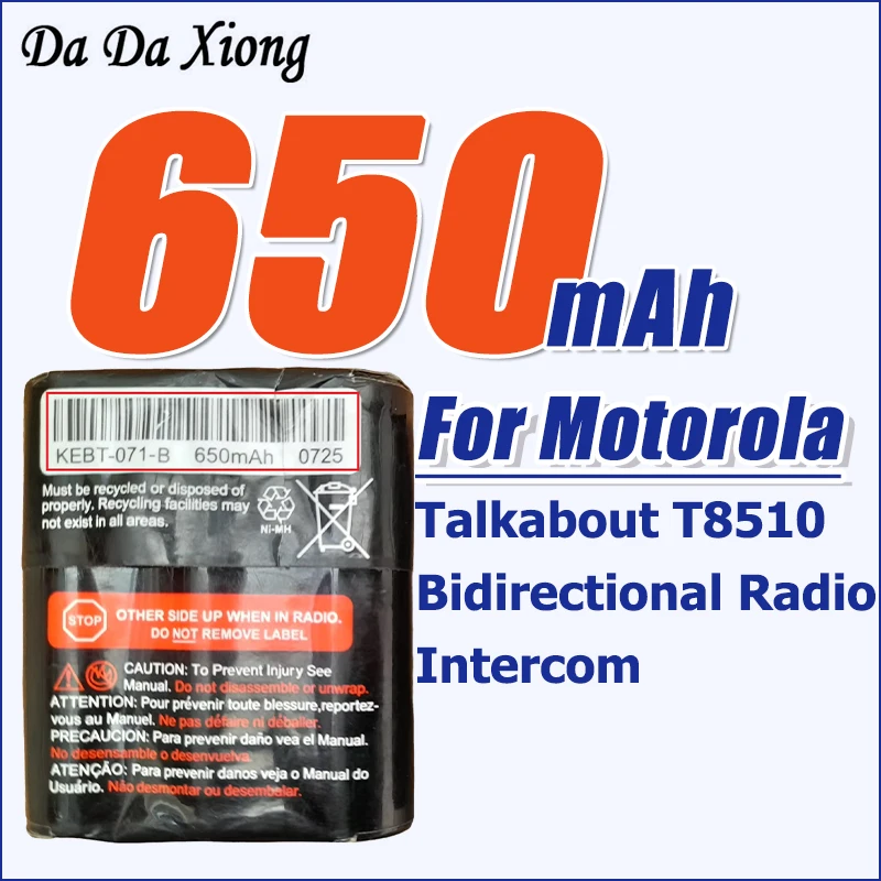 DaDaXiong 650mAh New  Battery For MOTOROLA Talkabout T8510 Bidirectional Radio Intercom