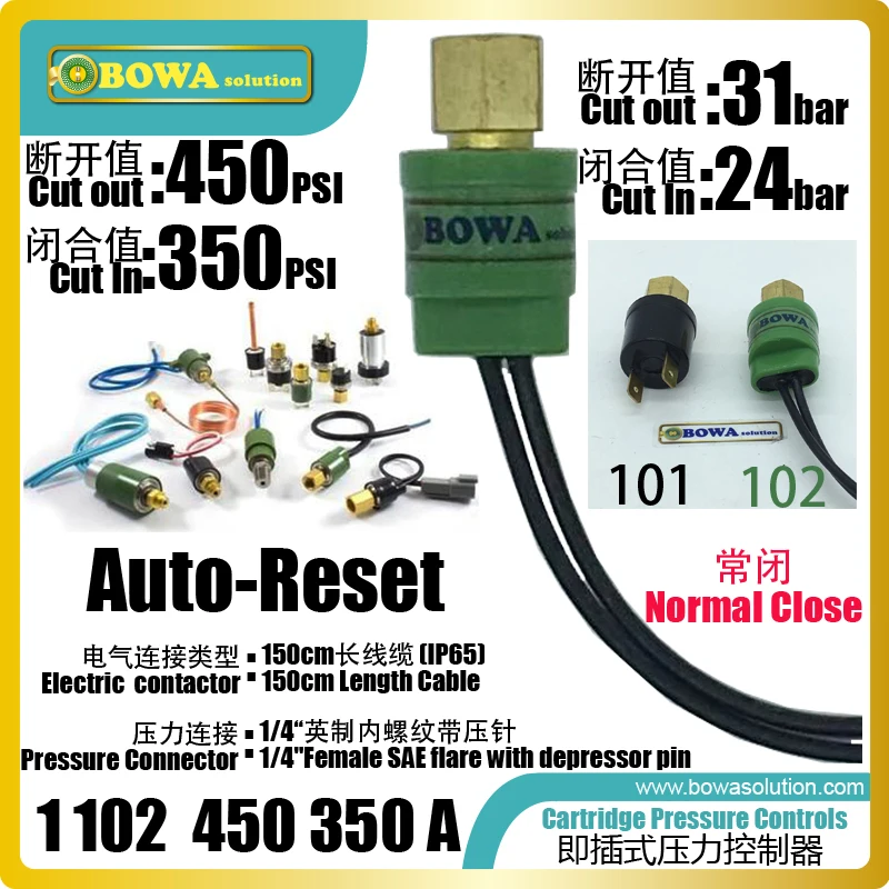R22, R134a & R515b Heat Pump Compressor Head Pressure Protectors Is Used to Avoid the Motor Happens Overload and Over-high Temp
