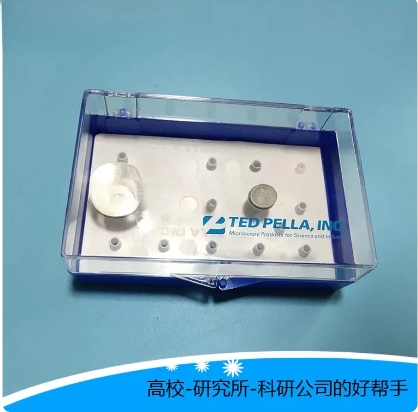 YDP-16709 SEM Sample Stub Storage Box Pin Holder Case for Scanning Electron Microscope Laboratory Supplies
