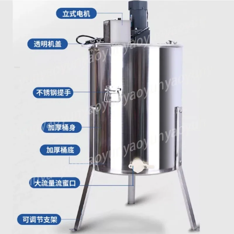 4/8 Frame Horizontal Electric Honey Extractor Stainless Steel Honey Spinner Beekeeping Harvest Tool