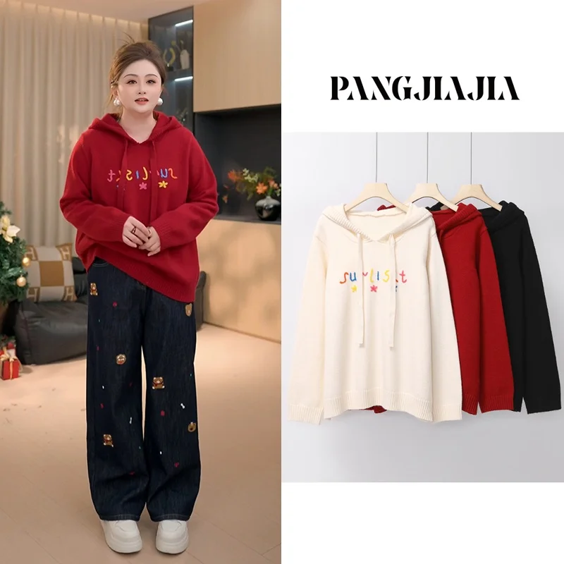 

Cisas Thi Knitted Sweater Embroidered New Year Sle plus Size Women's Faionable Casual Long Sve Hoodie Top