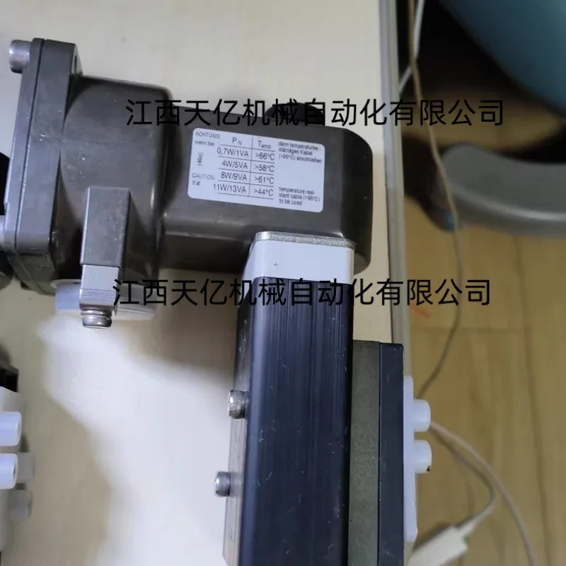 2025年-ノーグレン-2636021461002400-防爆電磁弁、防爆制御弁