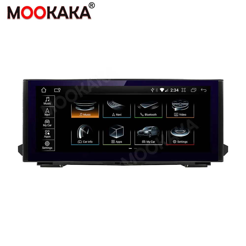 Touch Screen Car Ra…