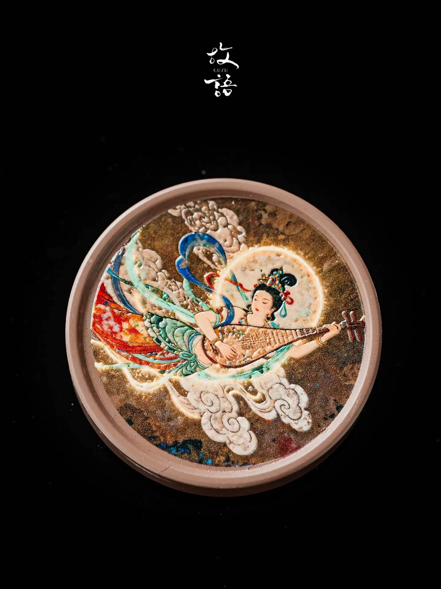 Round Accessories With Ancient Style Elements, Set Accessories, Tray, Embossed Tabletop Ornaments, Tea Ceremony Dunhuang