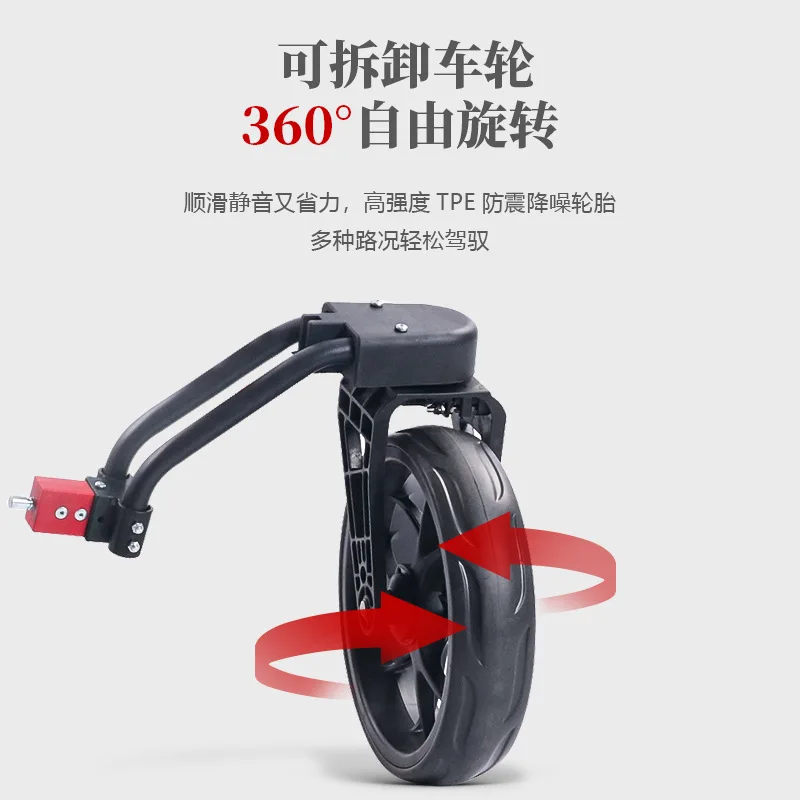 Carro nuevo de Golf, rueda Universal, pelota de aleación de aluminio plegable, suministros para campos de Golf