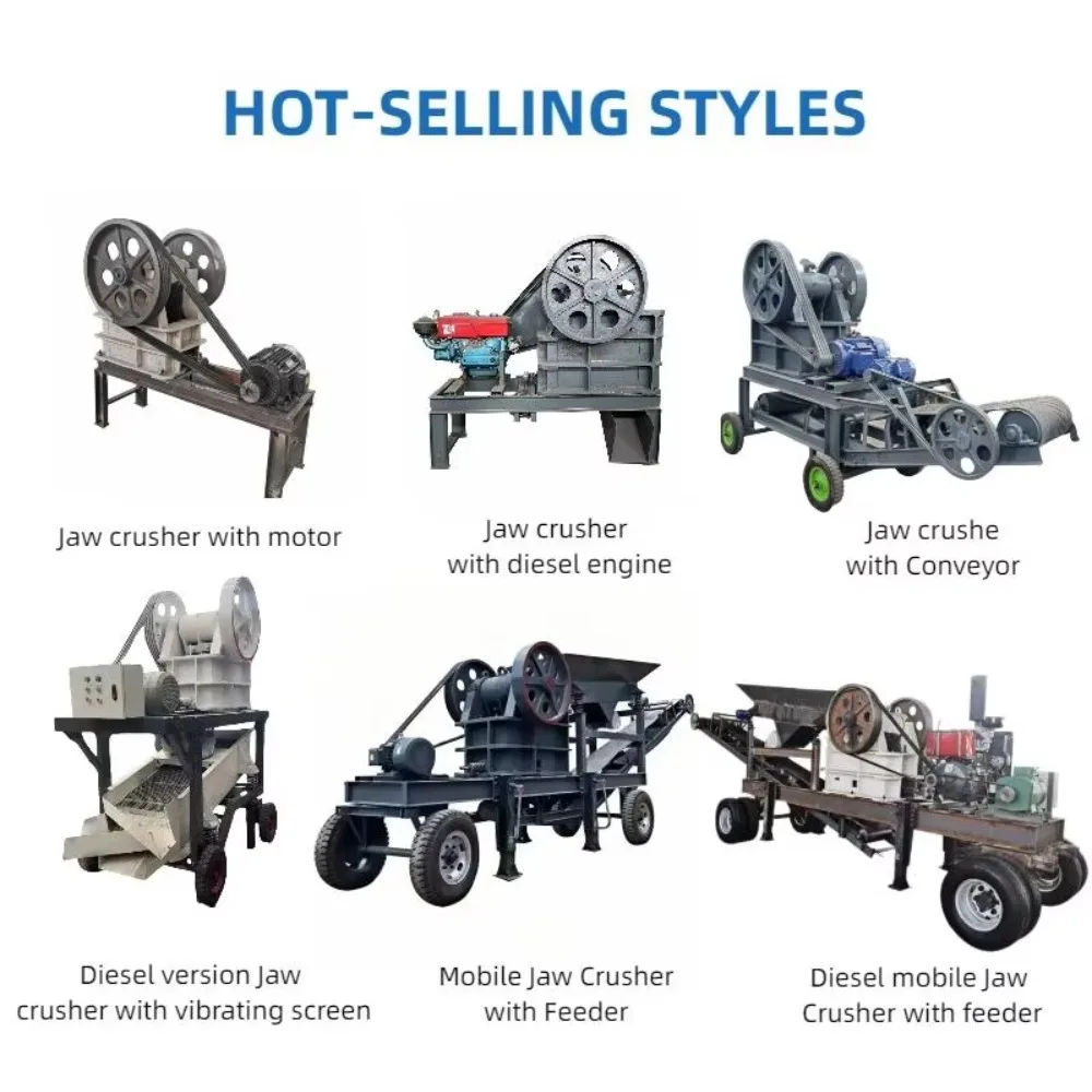 كسارة الفك المتنقلة من حجر الصخور الصغيرة مع شاشة وآلة كسارة الفك الخام الذهبية