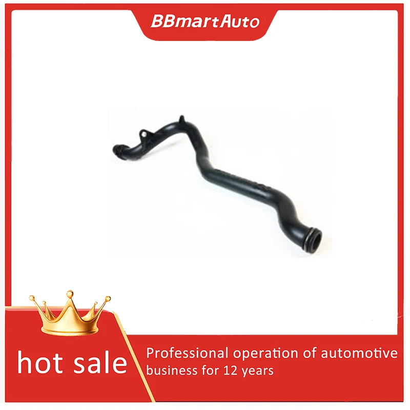 06E121065N Bbmart R… - image