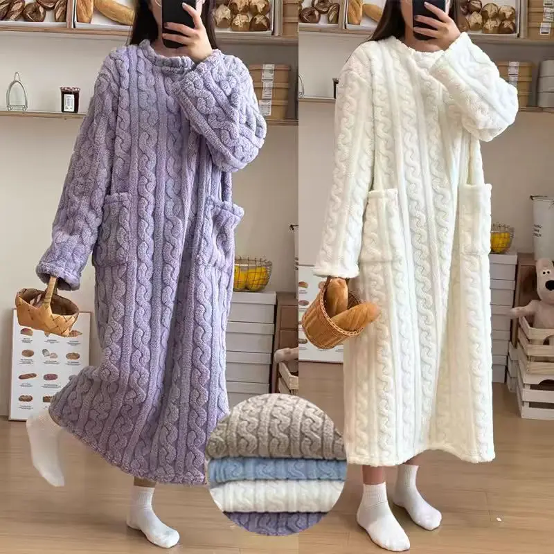 Bathrobe Woman Shower Autumn and Winter Thickened Coral Velvet Jacquard Sleeping Gown Long Section Solid Colour Warm Bath Robe