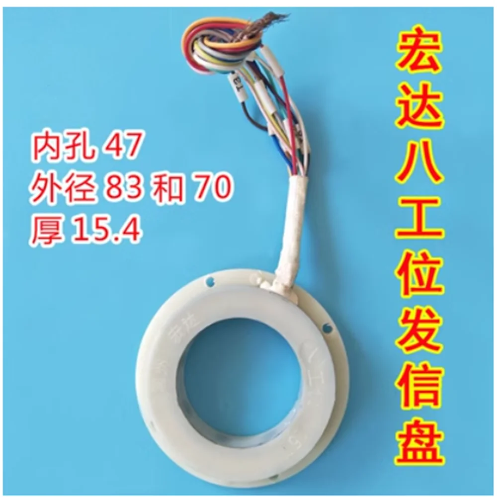 1pcs HAK31  HAK34 series  8-station old knife holder 8-station message tray