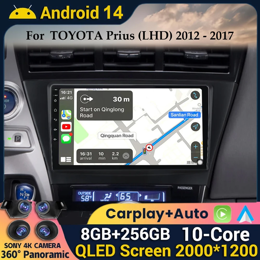 

Android 14 WIFI+4G For Toyota Prius Plus V Alpha LHD RHD 2012 2013 2014 2015 2016 2017 Car Radio Multimedia Player Stereo GPS BT