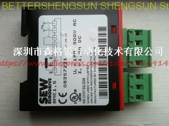 Free shipping    Sew rectifier BME 1.5 8257221,BME1,5 BME 1,5 BME1.5