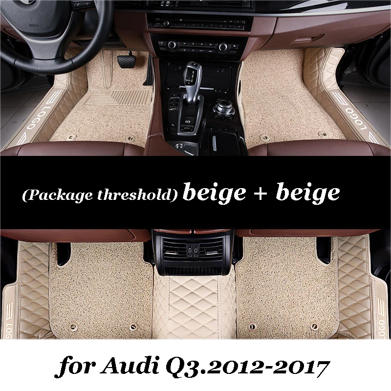 

Custom car mats for Audi Q3.2012.2013.2014.2015.2016.2017 Waterproof leather floor mats