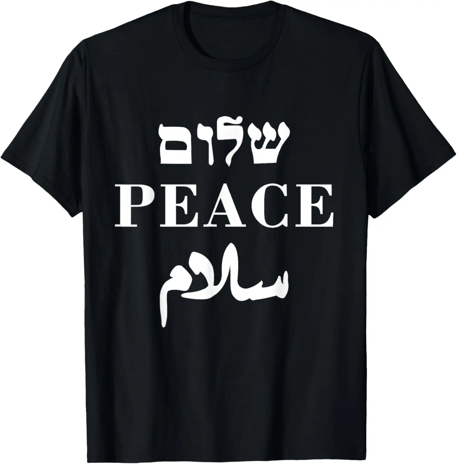 Hebrew Arabic & English Peace in the Middle East T-Shirt T-Shirt