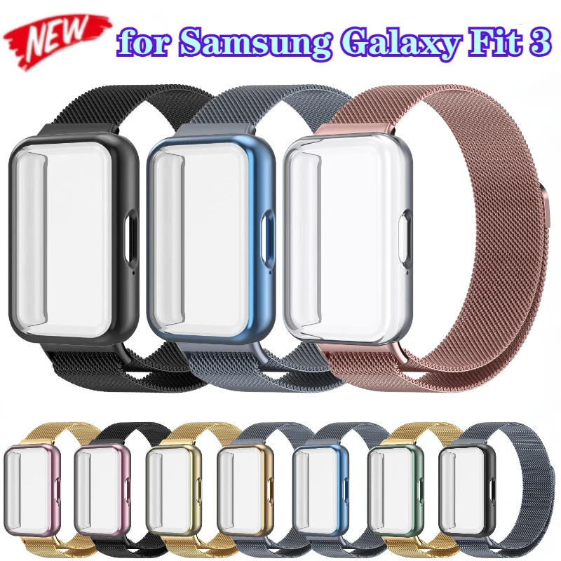 

Milanese Strap+Case for Samsung Galaxy Fit 3 SmartWatch Magnetic Bracelet Wristband for Samsung Galaxy Fit 3 Screen Protector