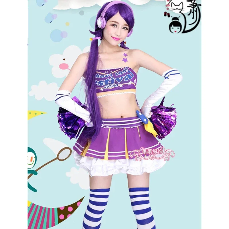 CyLoveLive 치어 코스프레 애니메이션 러브 라이브 10월 스포츠 치어리더 호노카 야자와 니코 토조 코토리 노조미 의상 유니폼 코스튬