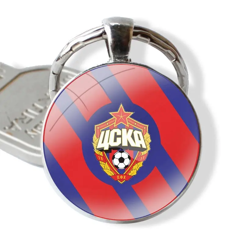 CSKA Moscow 25mm Glass Cabohcon Keychain Key Rings for Women Men Jewelry Gift