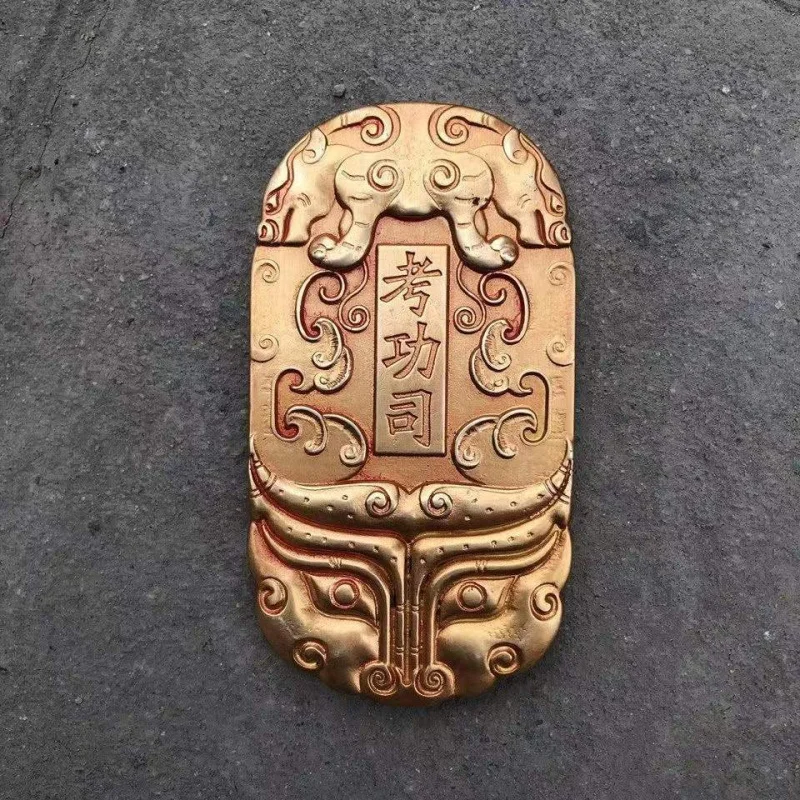 

Antique Antique Antique Pure Copper Thickened Song Royal Gold Medal Test Commander Brand Gold Ingot Gold Bar Gilding Old Object