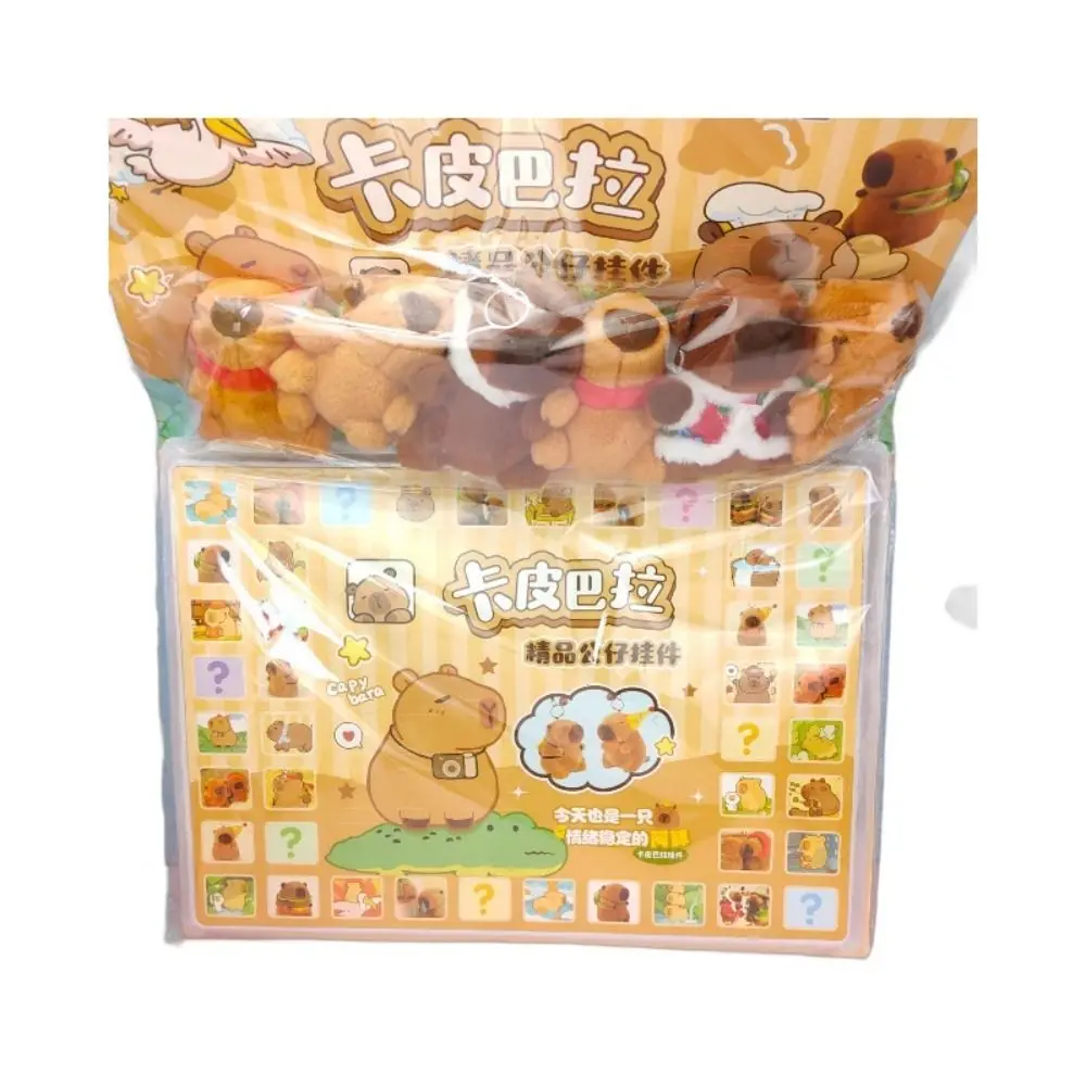 2024 Surprised Capybara Blind Box Cartoon Cave Raffle Game Student Award for Primary School