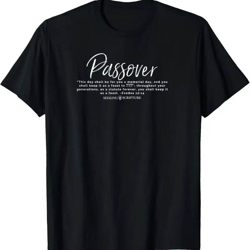 Passover Apparel Undated T Shirt