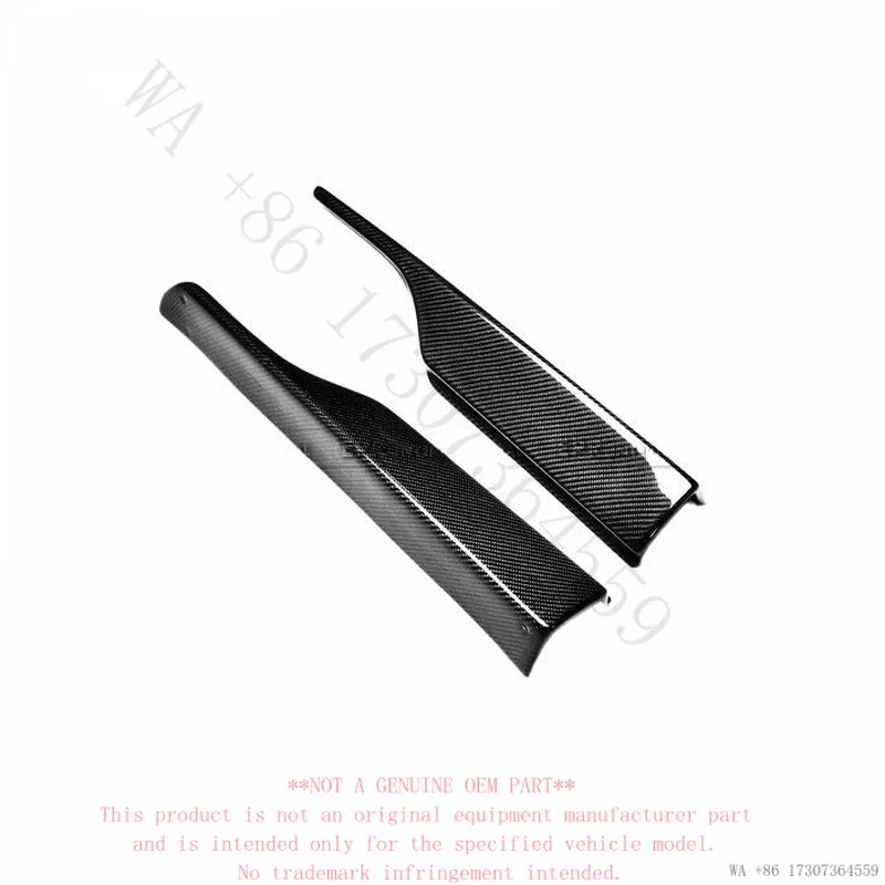 Suitable for Honda Civic FD2 carbon fiber modification parts, side skirt corner extensions, side corner guards, side skirts