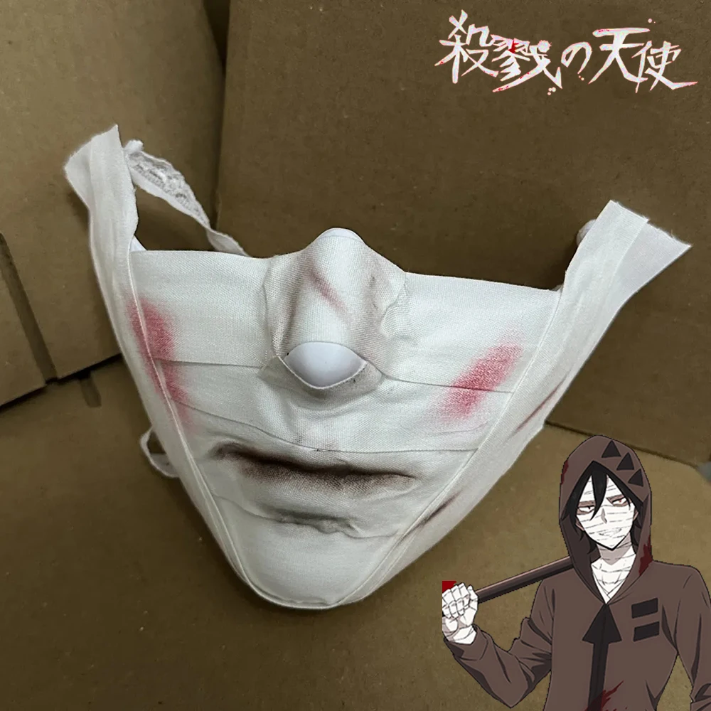 

Аниме Ангелы смерти Исаак Фостер Косплей Маска Зак Ручная работа Половина лица Бандажные маски Ужас Призрачный шлем Хэллоуин Костюм Опора