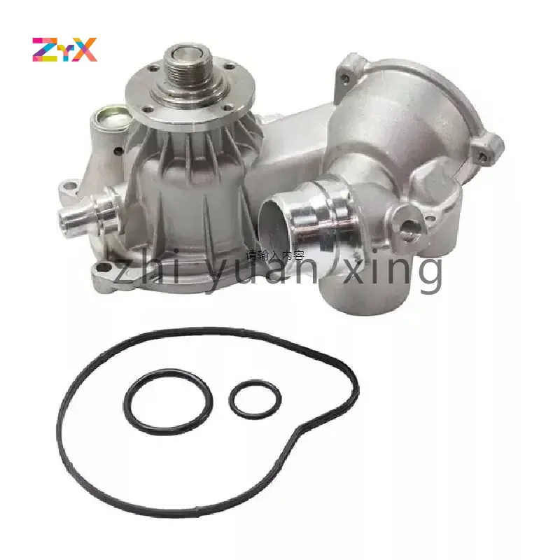 

11517586780 AW6003 1153200 571623 For BMW 745 760 E65 7er 745Li 745i 760i 760Li
