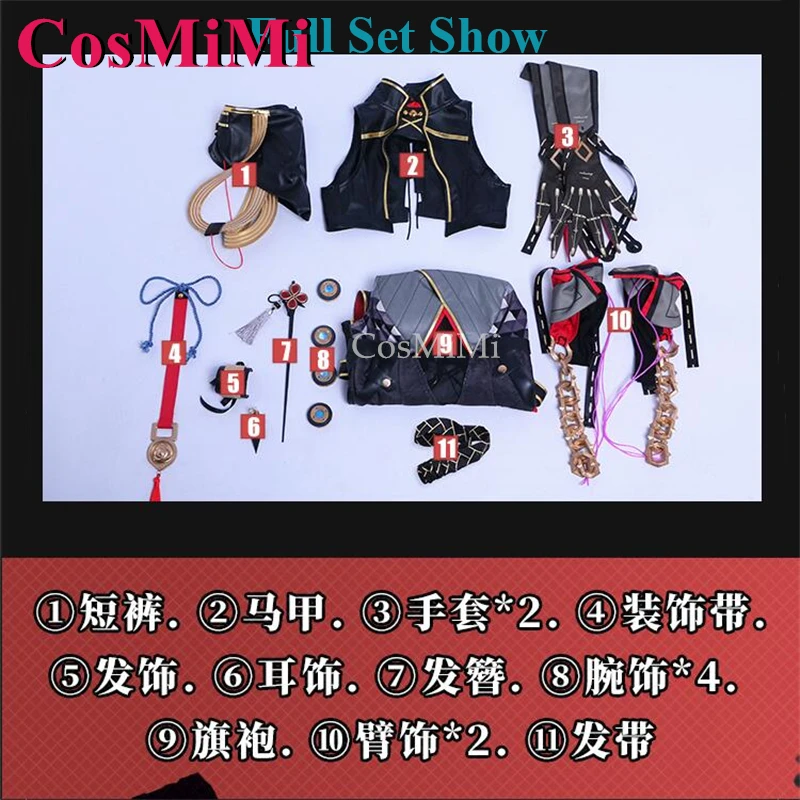 CosMiMi เกม Wuthering Waves Yinlin คอสเพลย์เครื่องแต่งกายแฟชั่นหวาน Cheongsam ผู้หญิง Carnival Party บทบาทเล่นเสื้อผ้า XS-XL