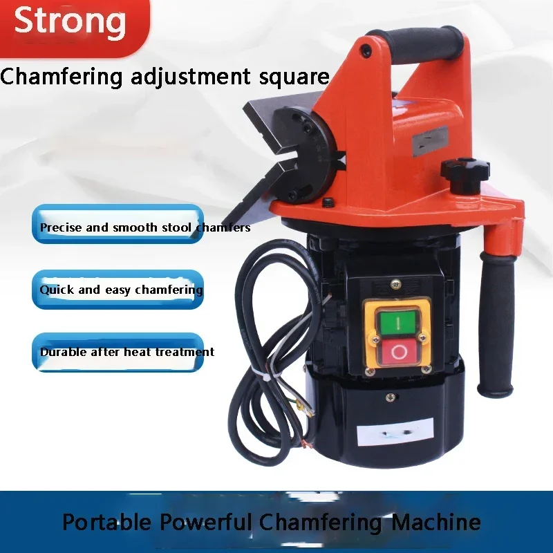 Hand-held chamfering machine 45-degree hand-held straight-edge right-angle metal small strong mold manual chamfering device